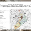 대성베르힐4단지아파트 경로당 네이버블로그