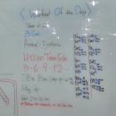 근뚜루 짐 | 감자 개강해짐