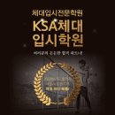 후끈후끈노래클럽 이미지