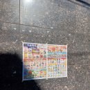 세진기획 - 고양시 일산동구 고양대로 739 | 세진기획