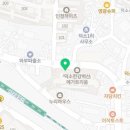 피자스쿨 남양주덕소점