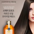 쏘헤어 이미지