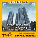 시티온공인중개사사무소 이미지