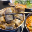 수백당 진해자은점