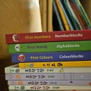 숙명차일드스쿨어린이집 | 22개월 책육아+홈스쿨