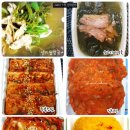 둠이찬방 이미지