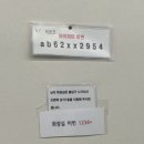 함경면옥 | 부산 동래 함경면옥 함흥냉면 후기🍜