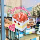 파리바게트화정역점 이미지