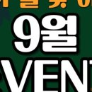 정자로76번길 이미지