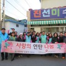 남부의원 이미지