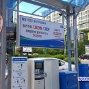 녹색의향기더카페반구점 이미지