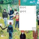 유림문화사 이미지