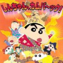 영화마을 서비스 이미지