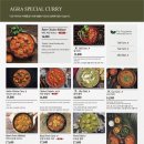 조쉬망고 이미지