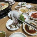 행운동-36 네이버블로그
