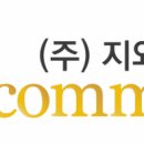 ㈜뉴카카 이미지