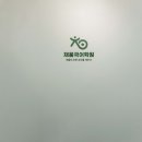 국어잇다학원