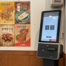 우리할매떡볶이세종 | [우리할매떡볶이] 밀떡볶이&로제떡볶이 후기, 세종 해밀동
