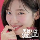 동화지 이미지