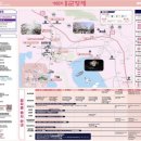 낙동제방길-1 이미지