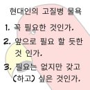 우리공작소 네이버블로그