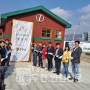 연천군 관광안내소 이미지