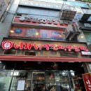 세라젬 분당정자직영점 | [분당 정자] 이가네양꼬치 정자직영점 방문 후기｜잡내 없는 양꼬치 맛집·회식 장소 추천🍗