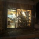 마이바베큐캠프 이미지