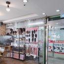제니헤어 네이버블로그