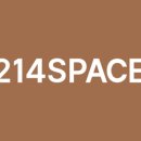 214스페이스 이미지