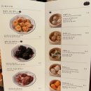 부산 신세계 센텀시티몰 중식 맛집, 차이 딤섬앤누들바 재방문 후기