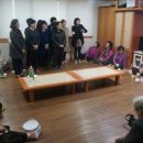 대동다숲 경로당 네이버블로그