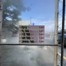 천지바로손만두 이미지