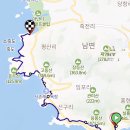 한겨레유통 | 남파랑길 43코스(가천다랭이마을-평산항)에 다녀오다.