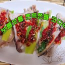 이것이코다리다 Daum카페