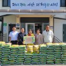 (주)해동에너지