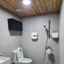 남해-103 | 경남 가볼만한 곳 오션뷰로 멋진 남해 뜰 풀빌라 103호 후기