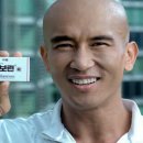 진주네 닭강정 이미지