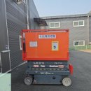 고소작업대·고소장비 임대는 (주)명진렌탈! 다양한 장비와 신속한 출고