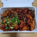 지코바치킨 네이버블로그