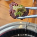 금강식당 | 역삼역 소고기'달빛화로' 솔직후기: 고퀄리티 소고기를 무한으로 즐기고 싶다면 역삼역 고기집/ 역삼역...