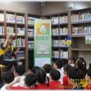 숭인마루 작은도서관 이미지