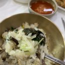 길풍식당 | [경북/안동] 안동 하회마을 맛집 길풍 ::: 안동찜닭 안동간고등어 헛제사밥 맛집