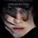 춘동3 이미지