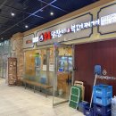 문정역 맛있게 매운 철판 닭갈비 맛집 &#34;오투닭갈비&#34;
