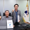 인가든