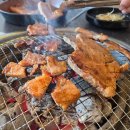 대소숯불갈비 이미지