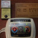 주식회사 다연 이미지