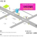 디자인나비드 이미지