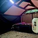 아버지의 숲 산정캠프 | 비 오는 날, 더 특별했던 1박 2일 포천 아버지의숲 캠핑장 후기